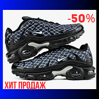 Мужские кроссовки Nike Air Max Plus Black France Blue Топ модель Качество огонь Nike Air Max Plus Скидка 50%