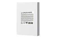 2E Пленка для ламинирования A5, глянцевая поверхность, 75 мкм, 100шт Hutko Хватай Это