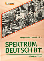 Spektrum Deutsch B1+