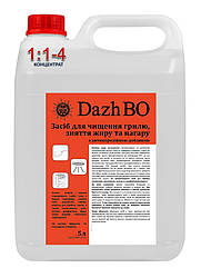 Миючий засіб для гриля нагару плит витяжок духовок барбекю 1:4 з антикорозійною добавкою ДажБО 5 л
