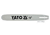 Шина для пили YATO l= 14"/ 36 см (52 ланки)3/8" (9,52 мм).Т-0,05" (1,3 мм)---YT-84951, YT-84960 [20] Hutko