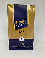 Кава мелена Himmel Kaffee Gold, 500г