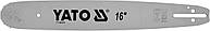 Шина для пили YATO l= 16"/ 40 см (66 ланок) Кількість зубів -12.для ланцюгів YT-84942, YT-84963 [20] Hutko