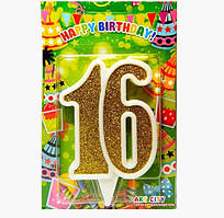 Свічка цифра ювілейна золото 16