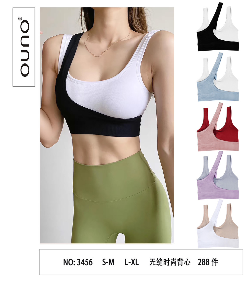 Топи жіночі Ouno