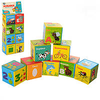 Мягкие кубики для купания Limo Toy 5465 UA GL, код: 8097939