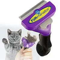 Фурминатор для вычесывания подшерстка у собак и котов Размер - 1,75 с кнопкой,расческа для удаления шерсти,RTY