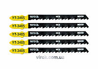 Полотно для електролобзика(дерево) YATO : 6TPI, L= 100 мм. Уп. 5 Шт. [50/250] Hutko Хватай Это