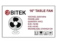 Вентилятор лопастной мощный настольный для дома и офиса BITEK 16" (40см) 110Вт 3 пласт. лоп. белый BT-1610 AWR