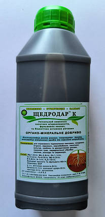 Щедродар К грунтовий 500 мл, фото 1