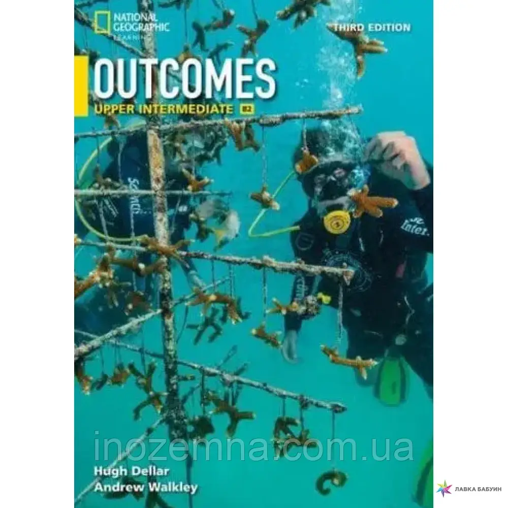 Outcomes 3rd Edition Upper Intermediate Teacher's Book (книга для вчителя)
