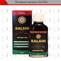 2 шт Масло Ballistol для догляду за деревом BALSIN Stockoil 50 мл Reddish Brown (червоно-коричневий)