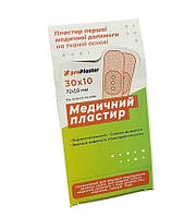 Медицинский пластырь 30 пач *10 шт ProPlaster