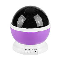 Лампа на батарейках и USB шнуром Проектор-ночник "Звездное небо" Star master S-001/8111 фиолетовый