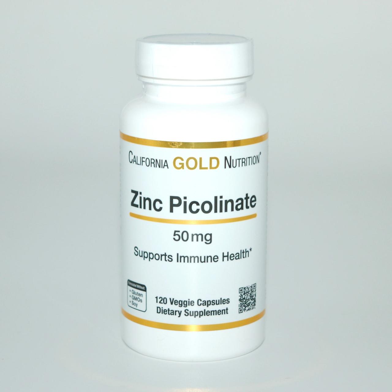 Цинк піколінат, California Gold Nutrition, 50 мг, 120 рослинних капсул