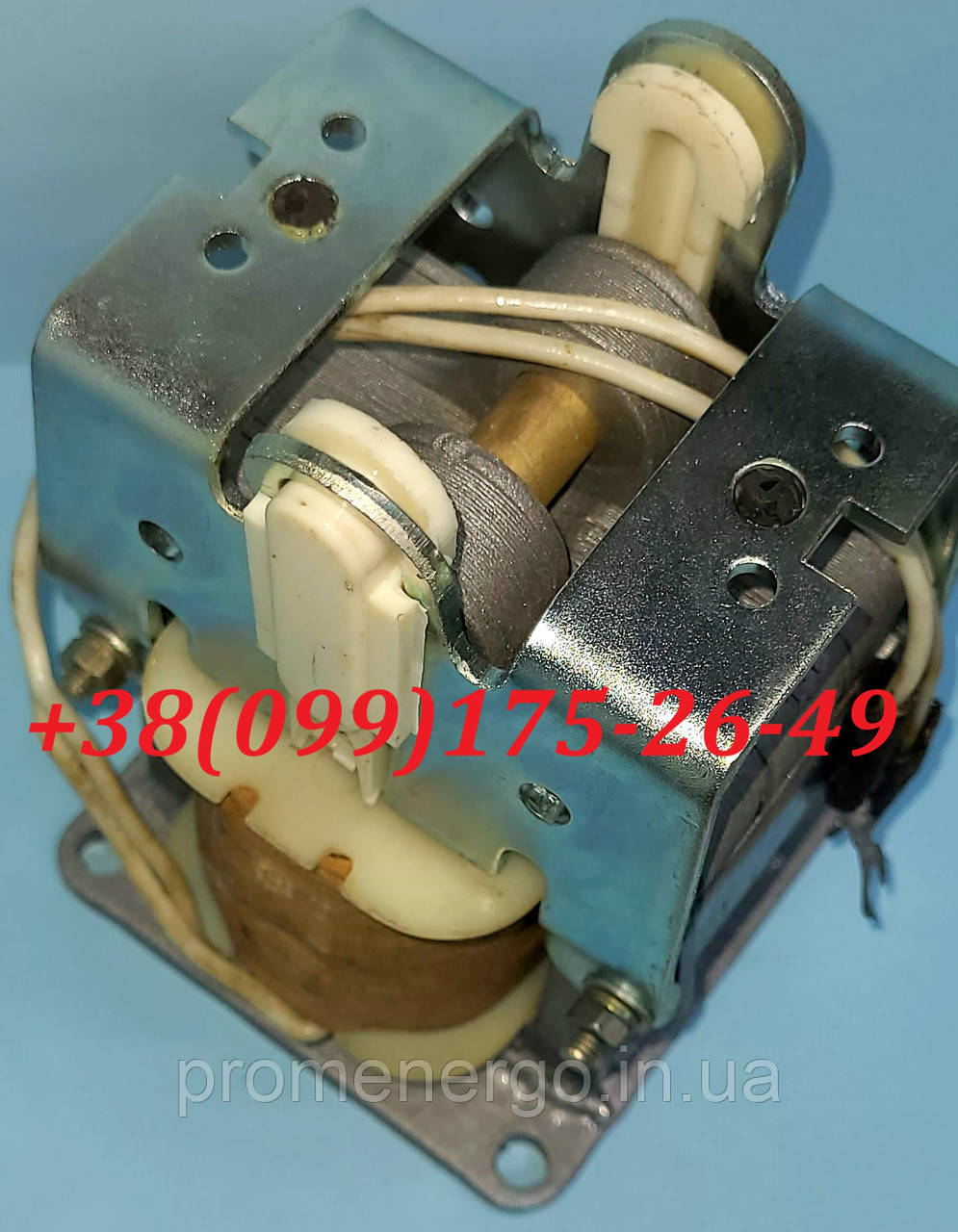 Електромагніт ЕМ 44-37-1121 110В ПВ 100%