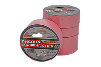 Малярна стрічка рисова VIROK 38мм х 20 м. (Гідростійка/ ідеальний край для фарбування). рожева [63] Hutko