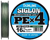 Шнур Sunline Siglon PE х4 150m (темн-зел.) #0.6/0.132mm 10lb/4.5kg