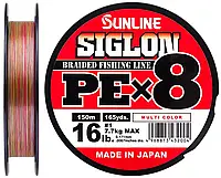 Шнур Sunline Siglon PE х8 150m (мульти.) #0.6/0.132mm 10lb/4.5kg