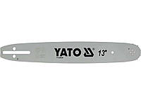 Шина для пили YATO l= 13"/ 33 см (56 ланок) 0,325" (8,25 мм).Т-0,05" (1,3 мм)---YT-849449 [20] Hutko Хватай