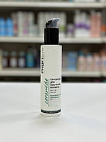 Сироватка для посічених кінчиків Profi Style Ceramide 150мл