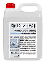 Миючий засіб для сантехніки професійне щоденне прибирання ДажБО Професійне 5 л