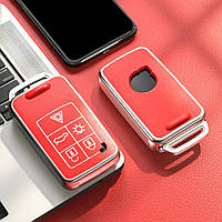 Чехол термопластического полиуретана красный (5 кнопок) для ключа Volvo XC60, V60, S60, XC70, V40