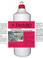 Засіб для миття та дезінфекції сантехніки з хлором 1:1-4 ДажБО Професійний ХЛОР АКТИВ 1 л