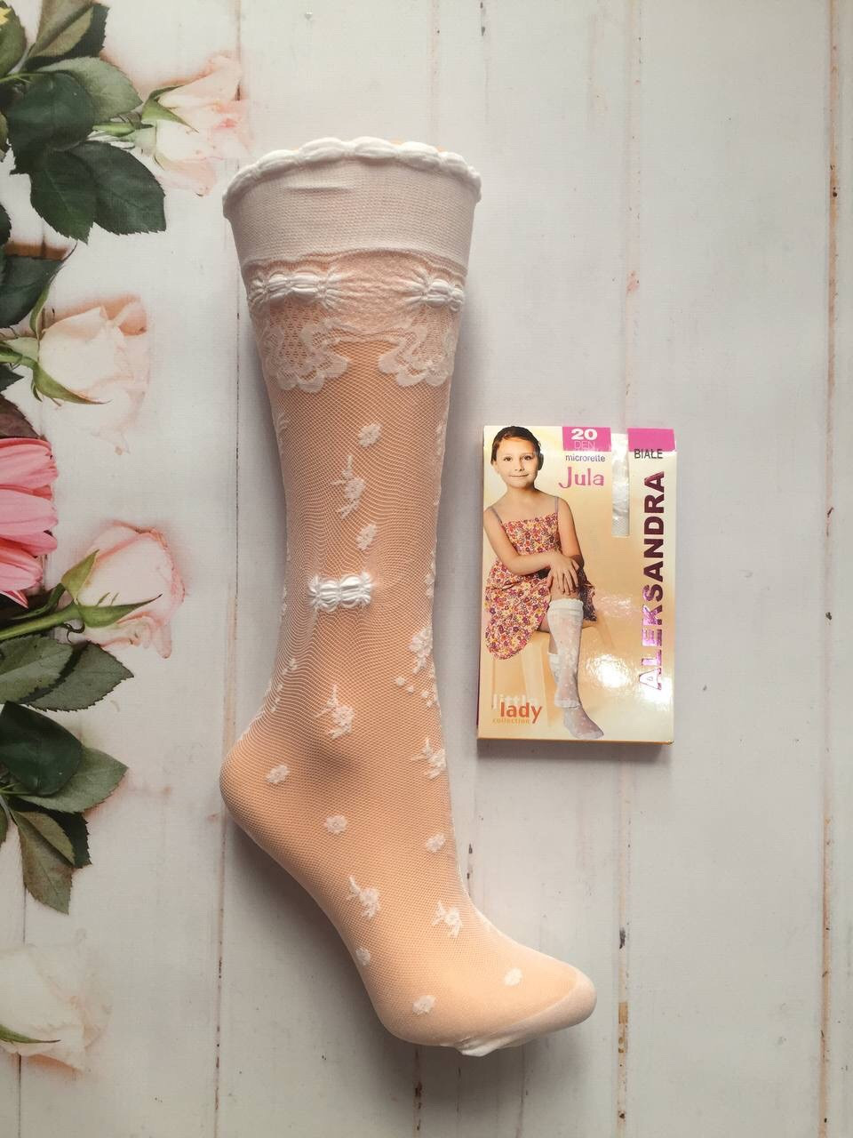 Гольфи "Jula" ажурні 6/10 років; Гурт, фото 1