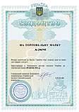 Епоксидна підлога для бетону та металу Plastall™ 4.8 кг Жовтий, фото 10