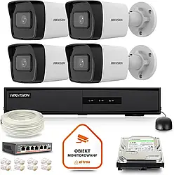 Hikvision Ip 4 Kamer Tubowych 4Mpx (Z30580B4)
