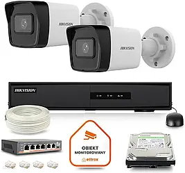 Hikvision Ip 2 Kamer Tubowych 4Mpx (Z30580B2)