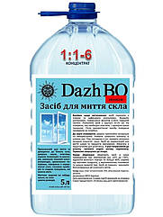 Миючий засіб для вікон скла дзеркал екранів моніторів хромованих поверхонь нержавійки 1: 6 ДажБО ЕКОНОМ 5 л