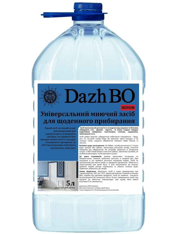 Універсальний миючий засіб для щоденного прибирання 1:20 ДажБО ЕКОНОМ 5 л