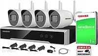 HIKVISION HIKVISON 4X 4MPX WIFI IR30 APKA