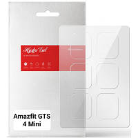 Пленка защитная Armorstandart Amazfit GTS 4 Mini 6 pcs. (ARM65222) - Вища Якість та Гарантія!