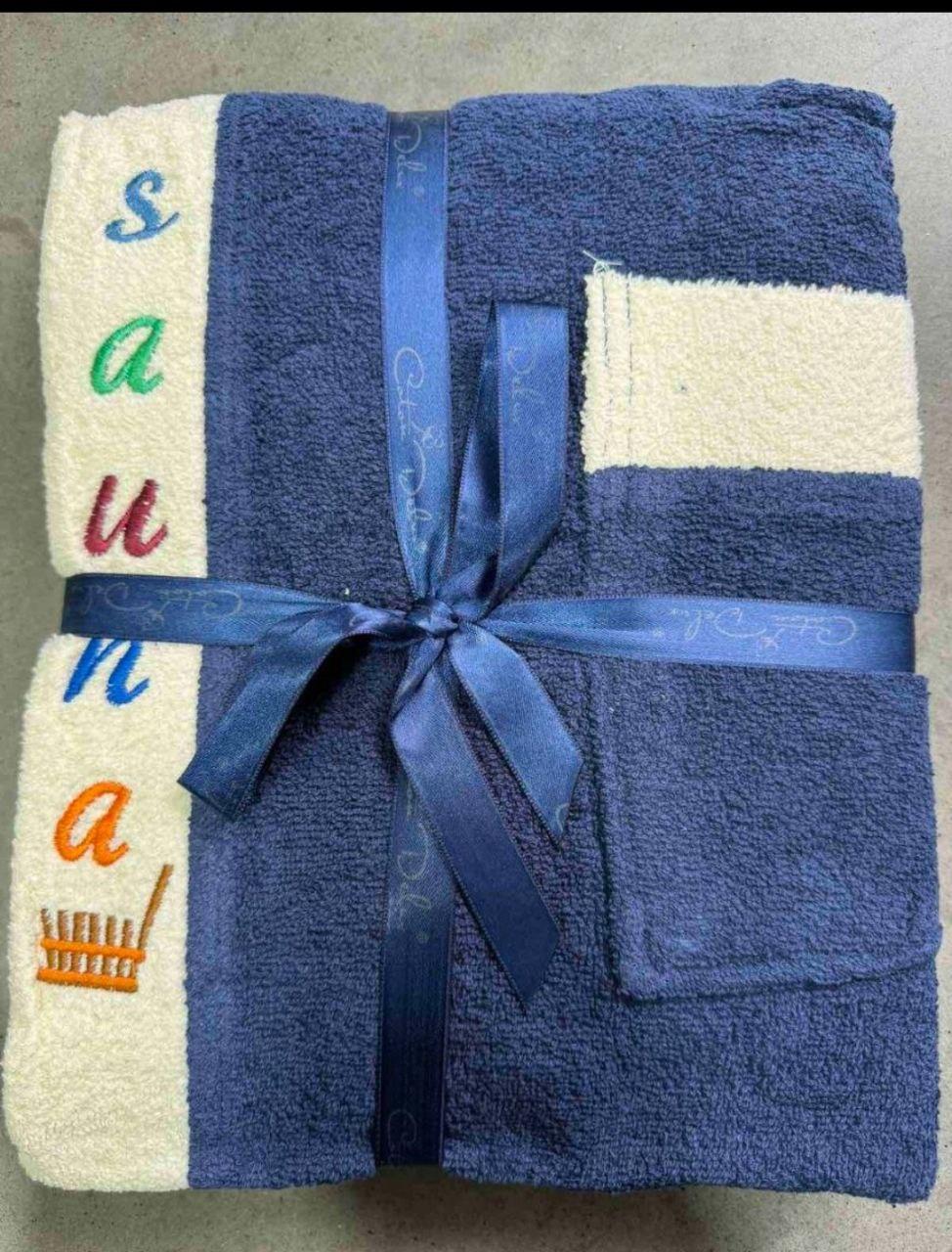 Чоловічий набір Cotton Delux - Turkey