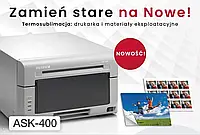 FUJIFILM TERMOSUBLIMACYJNA ASK_400 NOWOŚĆ (Dostępny na zamówienie)