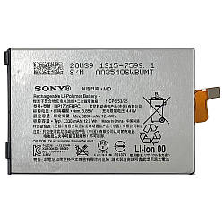 Батарея (акумулятор) Sony LIP1701ERPC Xperia 1 J9110, J8110, J8170, J9150 (Оригінал 3300 mAh)