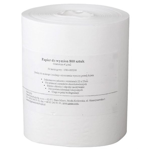 Паперові рушники 200х200 для миття вимені, рулон на 800 відривів, фото 1