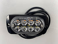 Стробоскоп автомобильный, Аварийные проблесковые огни универсальные LED 12В/24В (8 Led диодов)
