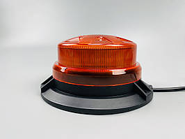 Миготливий проблисковий маячок світлодіодний, аварійний сигнальний вогонь обертовий, магнітний сигнальний маяк