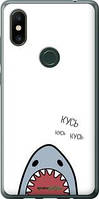 Чехол на Xiaomi Mi Mix 2s Акула "4870u-1438-18101"