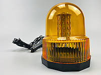 Аварийный мигающий свет желтый вращающийся светодиодный проблесковый маячок с магнитным креплением 40 светодио