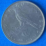 Монета Угорщини 50 форинтів 1995-2007 рр., фото 2