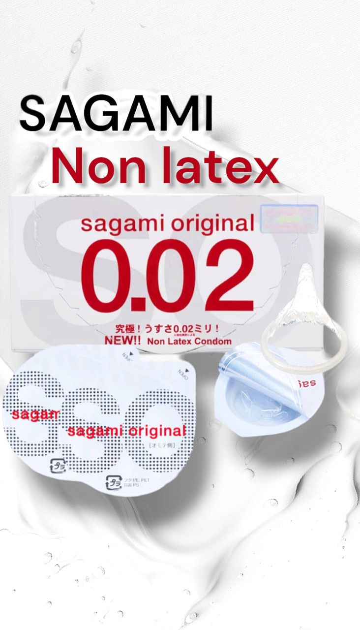 Презерватив поліуретановий ультратонкий Sagami люкс класу 0.02 (по 1 шт)
