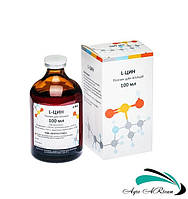 L-Цин (бутафосфан, В12, В5, L-карнитин), 100 мл, БиоТестЛаб
