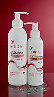 Soika Набір для волосся "Глибоке очищення" Шампунь+ кондиціонер