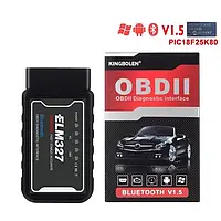 Автосканер OBD2 ELM 327 v1.5 KINGBOLEN Bluetooth (PIC18F25K80)