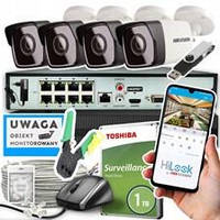 Камера Hikvision Zestaw do ingu Ip 2 Kamery 4Mpx PoE IR30m Apka (NVR8CH5MP8PB4X4)